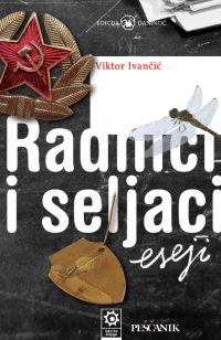 Radnici i seljaci - Korica 1